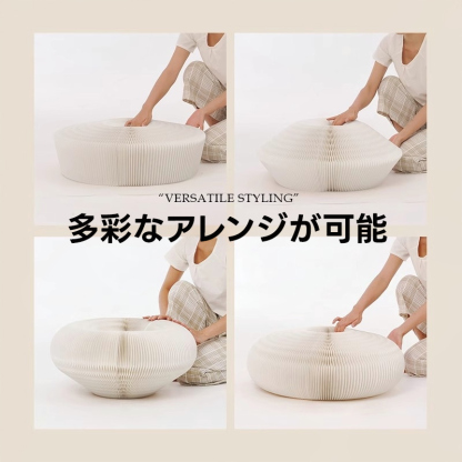 Kraft Paper クラフト紙座布団