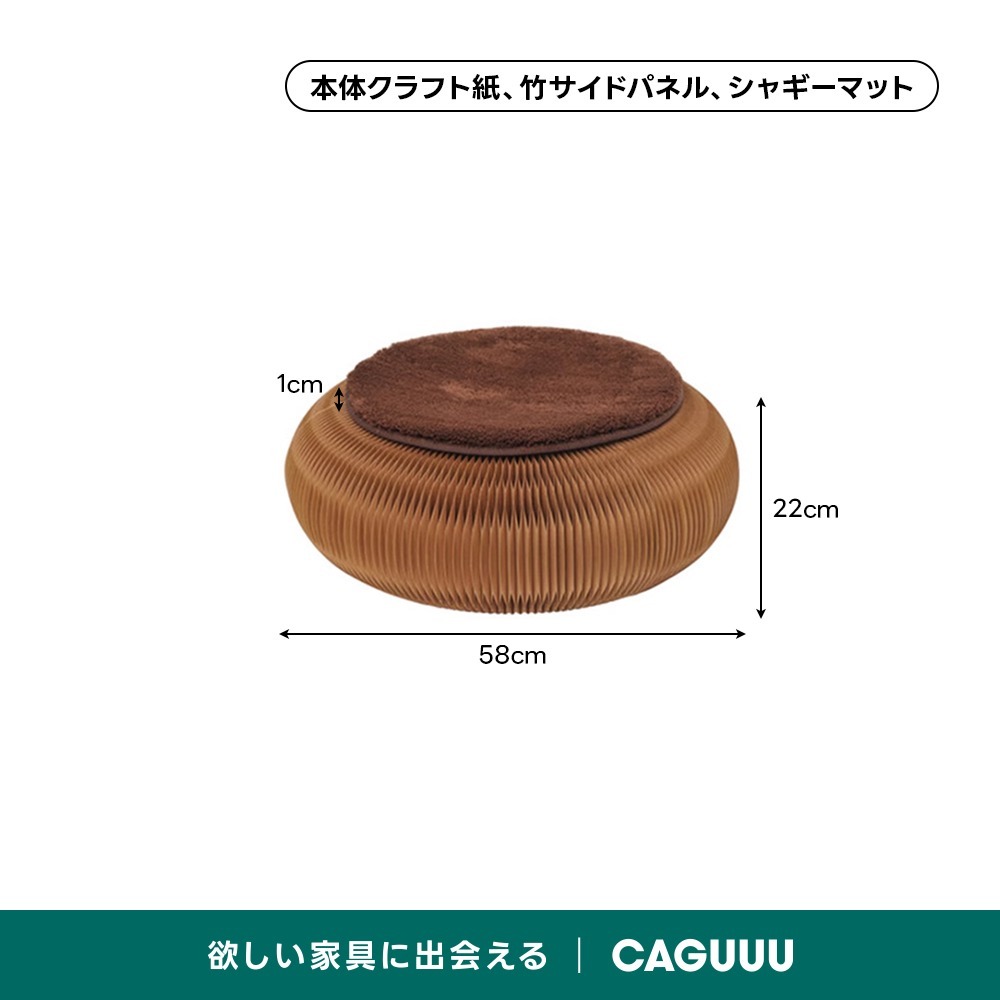 ブラウン