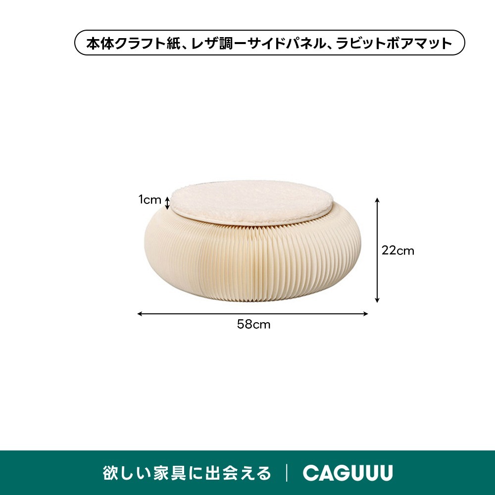 ベージュ