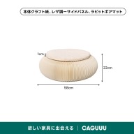 ベージュ