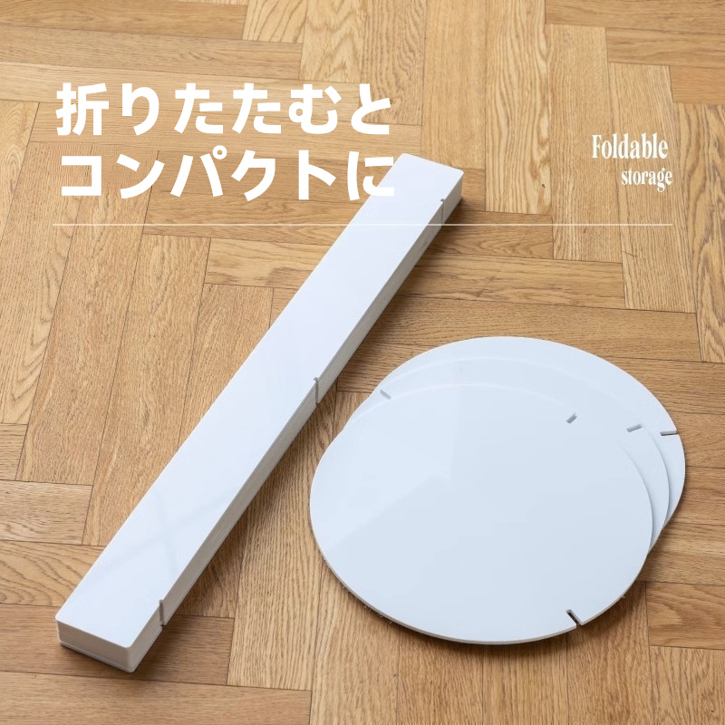 ラック・シェルフ – CAGUUU