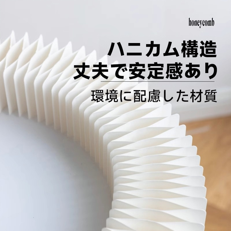 クラフト紙円筒デザインシエルフ
