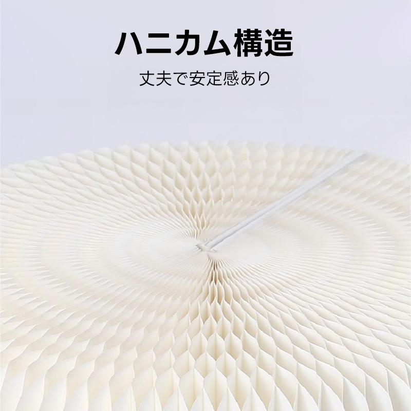 Kraft Paper クラフト紙サイドテーブル