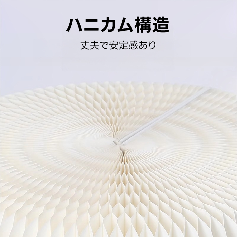 Kraft Paper クラフト紙サイドテーブル