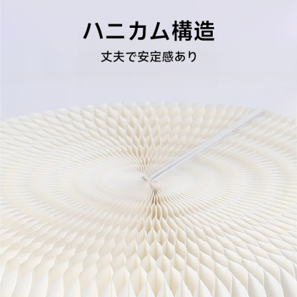 クラフト紙サイドテーブル