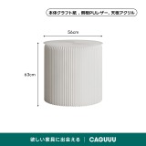 Kraft Paper シンプルサイドテーブル - Thumbnail 14