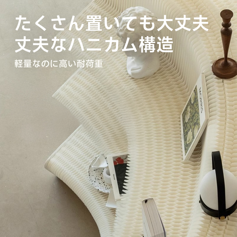 クラフト紙エコシステム展示台
