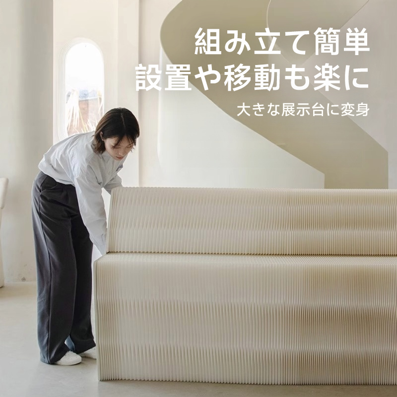 クラフト紙エコシステム展示台