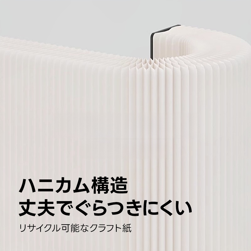 Kraft Paper クラフト紙サークルカウンター