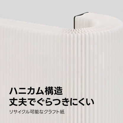Kraft Paper クラフト紙サークルカウンター