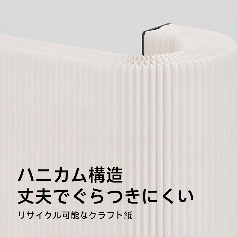 クラフト紙サークルカウンター
