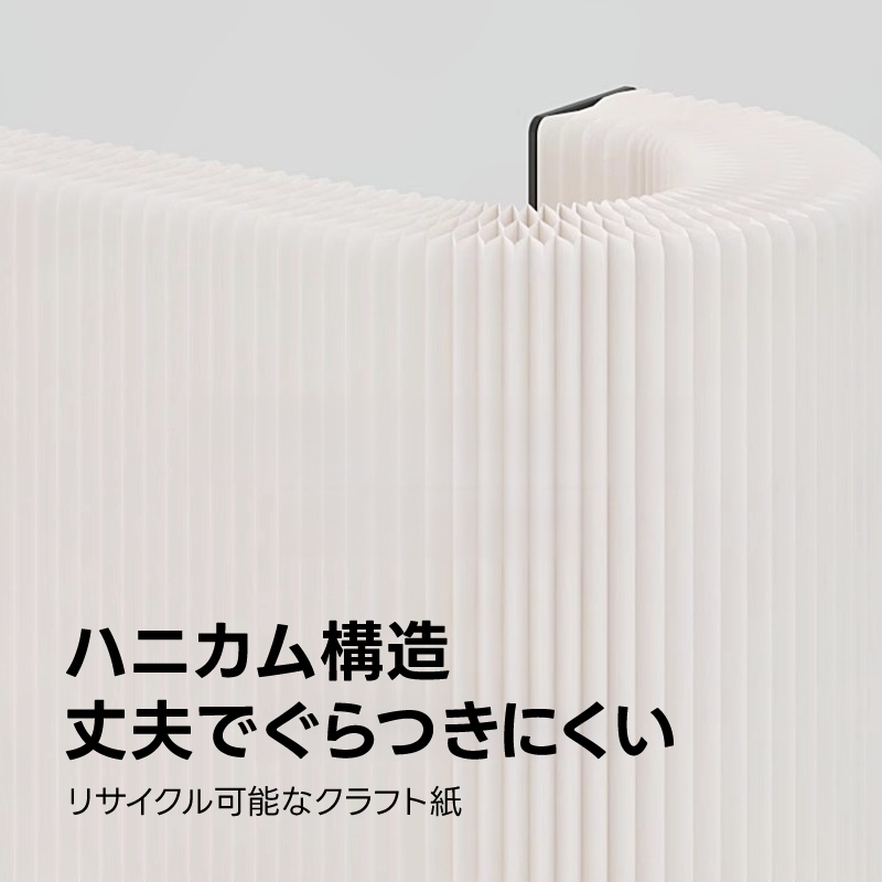 Kraft Paper サークルカウンター｜2段の収納スペース付きでどこでも