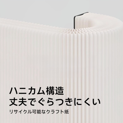 クラフト紙サークルカウンター