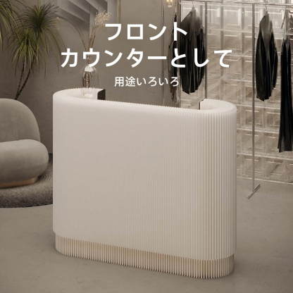 クラフト紙サークルカウンター