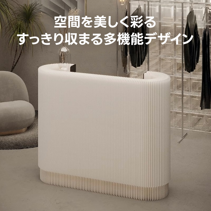 Kraft Paper サークルカウンター｜2段の収納スペース付きでどこでも