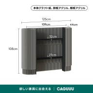 グレー