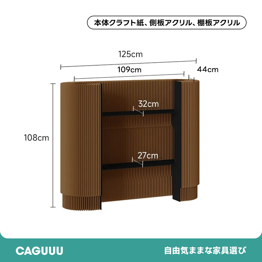 Kraft Paper クラフト紙サークルカウンター