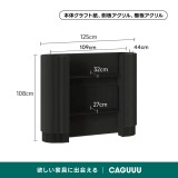 Kraft Paper サークルカウンター｜2段の収納スペース付きでどこでも