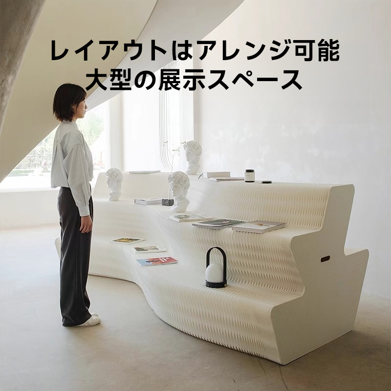 クラフト紙展示台
