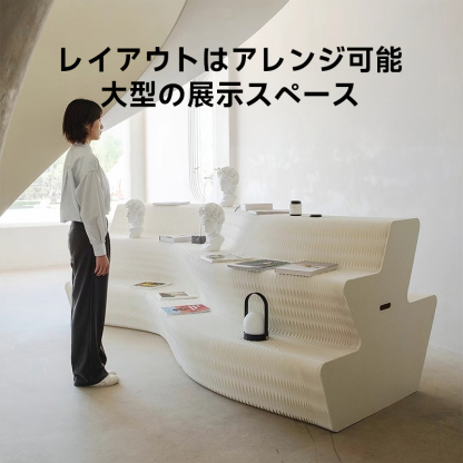 クラフト紙展示台
