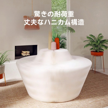 クラフト紙展示台
