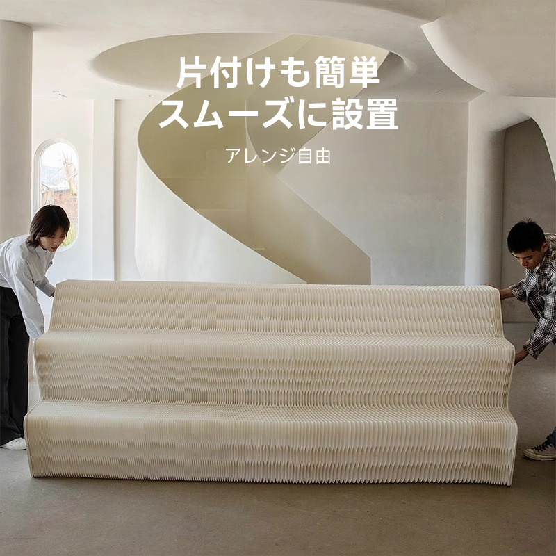 クラフト紙展示台