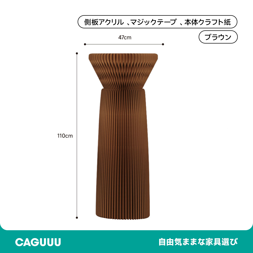 花壇風ディスプレイサイドテーブル
