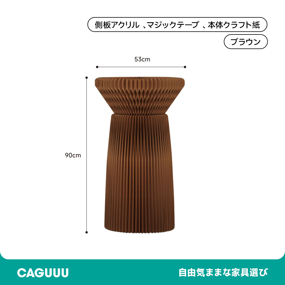 花壇風ディスプレイサイドテーブル