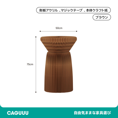 花壇風ディスプレイサイドテーブル