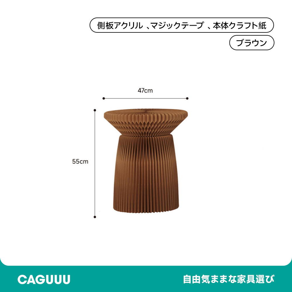 花壇風ディスプレイサイドテーブル