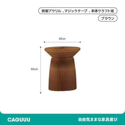 花壇風ディスプレイサイドテーブル