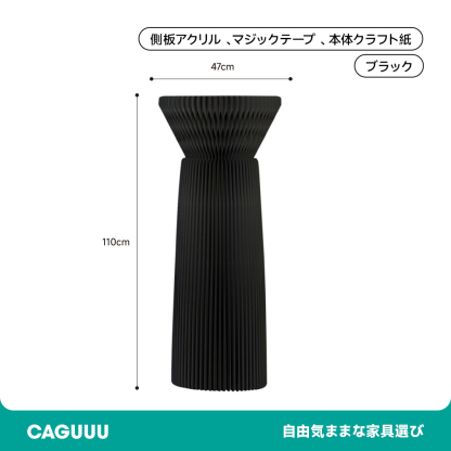 花壇風ディスプレイサイドテーブル