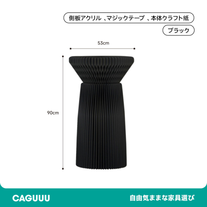 花壇風ディスプレイサイドテーブル