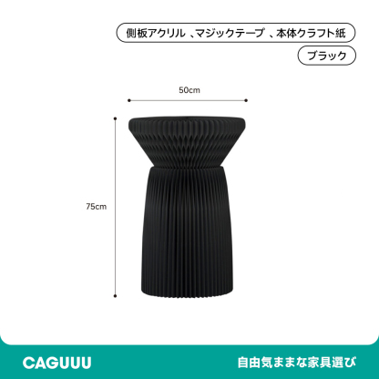 花壇風ディスプレイサイドテーブル