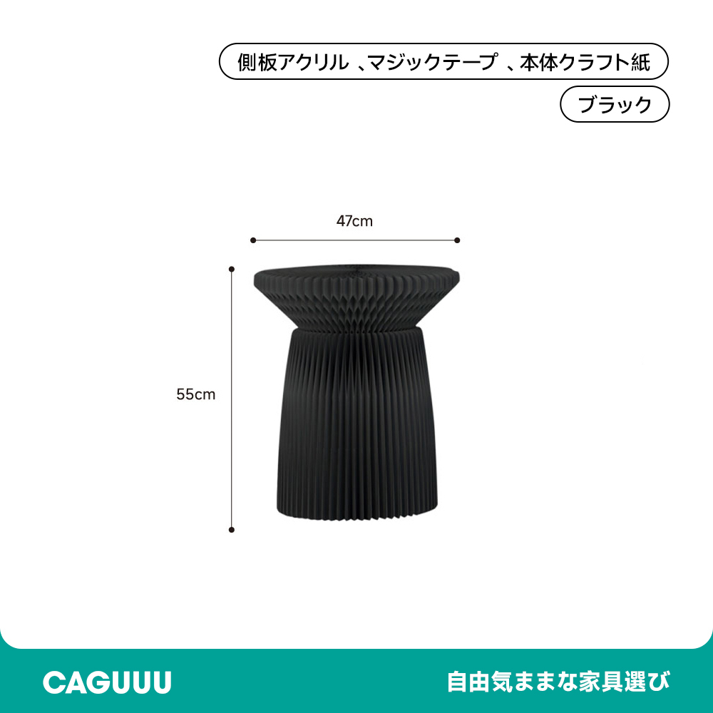 花壇風ディスプレイサイドテーブル