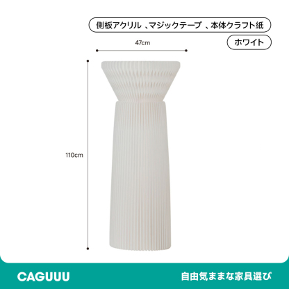花壇風ディスプレイサイドテーブル