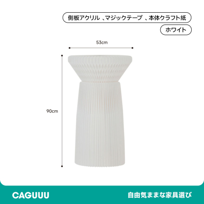 花壇風ディスプレイサイドテーブル