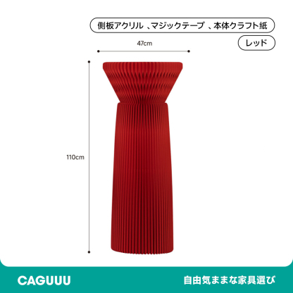 花壇風ディスプレイサイドテーブル
