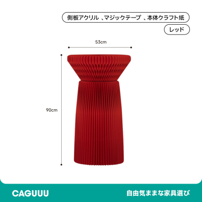 花壇風ディスプレイサイドテーブル