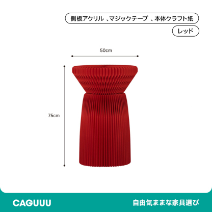 花壇風ディスプレイサイドテーブル