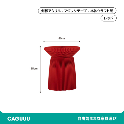 花壇風ディスプレイサイドテーブル