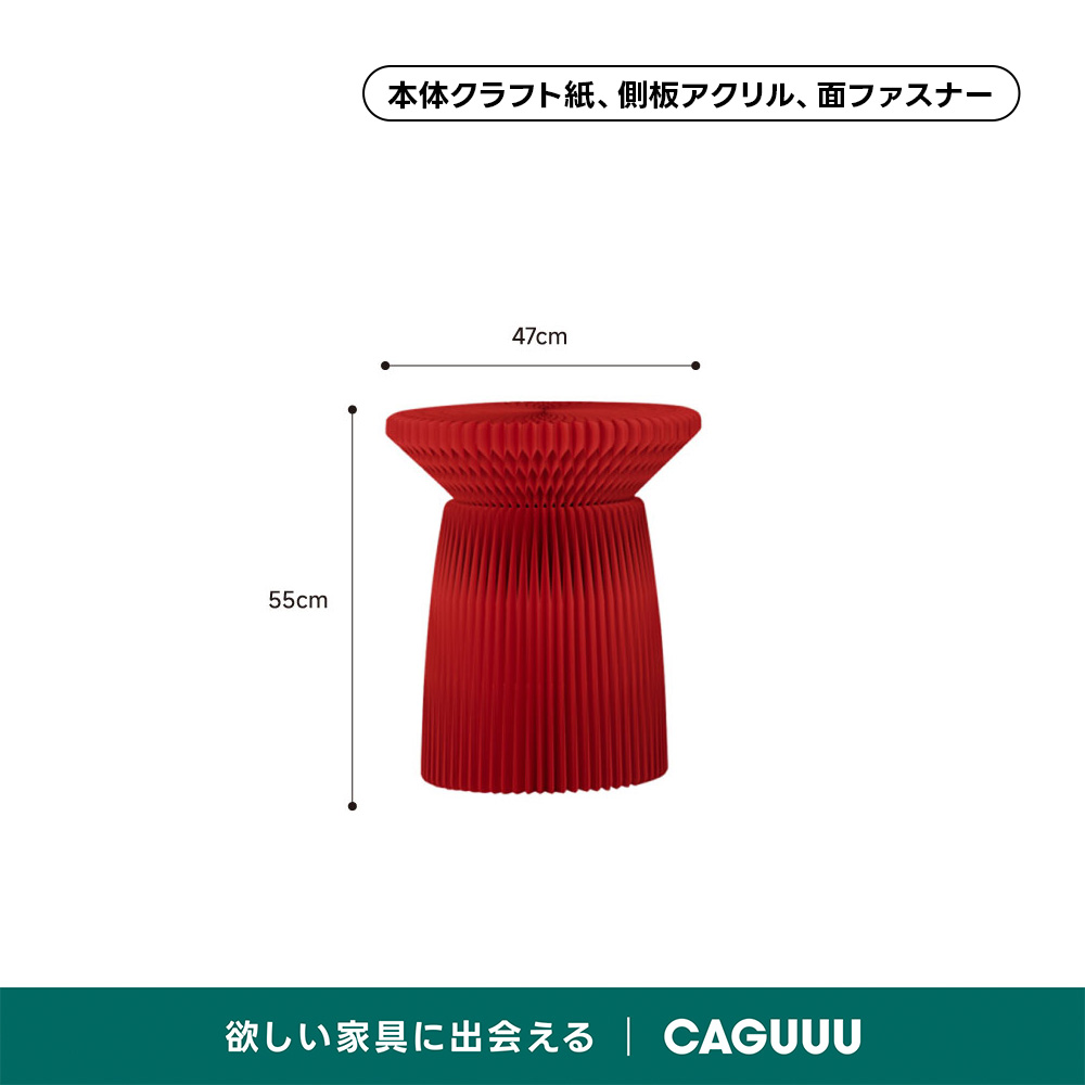 一枚板サイドテーブル 花柄デザイン 全店8%OFFクーポン】サイド