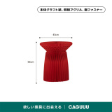 Kraft Paper ディスプレイサイドテーブル