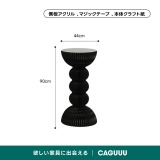 Kraft Paper モダンサイドテーブル｜広げてすぐ使えるアートデザインで空間のアクセントに