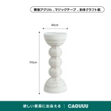 Kraft Paper モダンサイドテーブル｜広げてすぐ使えるアートデザインで空間のアクセントに