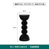 Kraft Paper モダンサイドテーブル｜広げてすぐ使えるアートデザインで空間のアクセントに