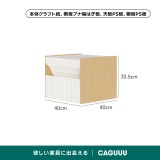 Kraft Paper アコーディオン型ナイトテーブル｜コンパクトな多用途設計ですぐに使える折り畳み式