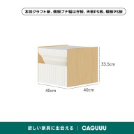 ホワイト