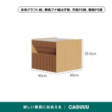 Kraft Paper アコーディオン型ナイトテーブル｜コンパクトな多用途設計ですぐに使える折り畳み式