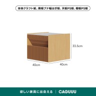 ブラウン